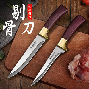 Stainless Steel Boning Knife, Pig Slaughtering Knife, Commercial Shaving Knife, Peeling Scimitar, Sharp Knife, Slaughtering Meat Knife
