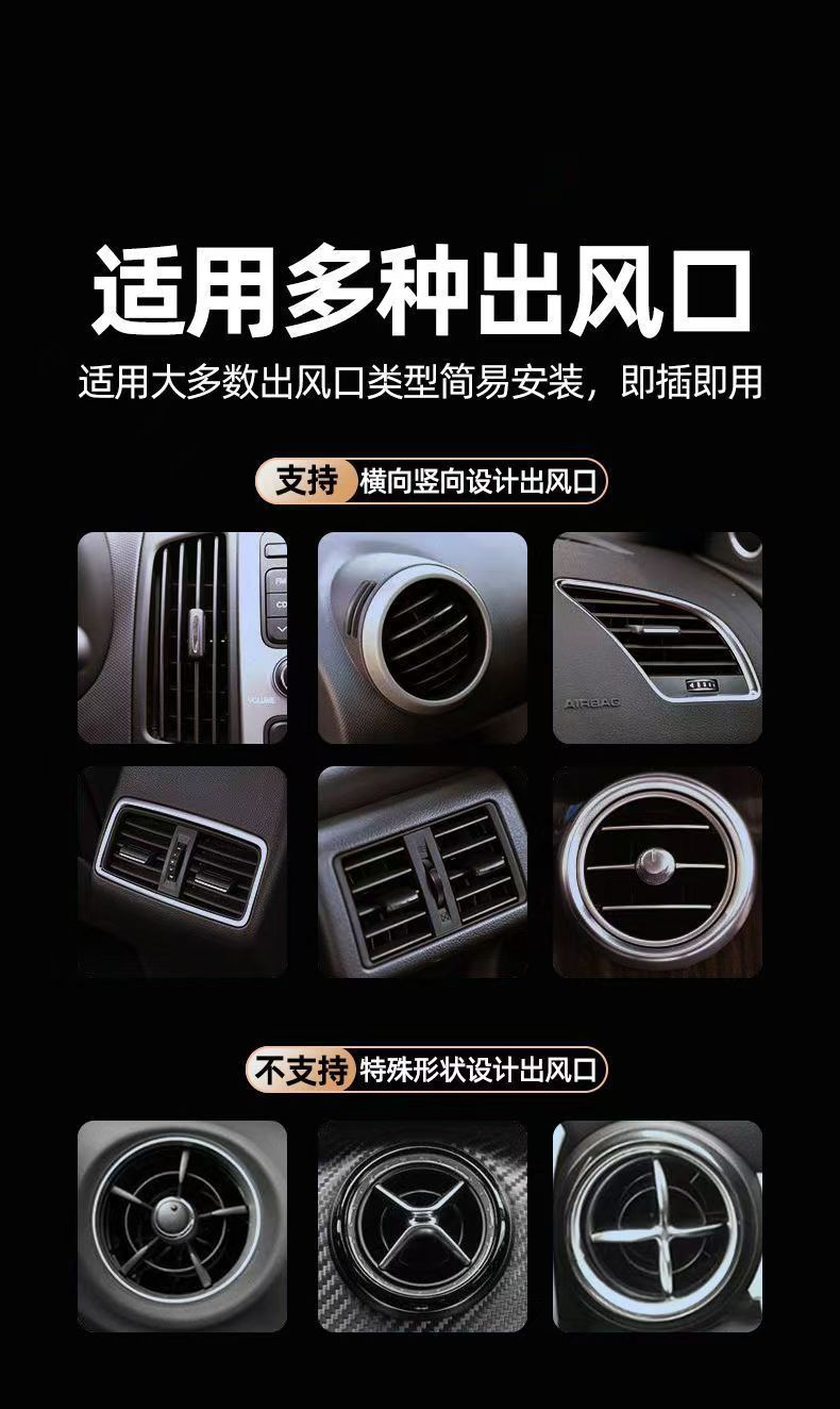 Car Phone Holder 2025 New Suction Cup Type Car Interior Center Console Instrument Panel Universal Navigation Fixed Support