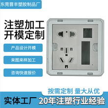 |ݸS ͲABS⚤ģ_lעܼӹ DӼӹ