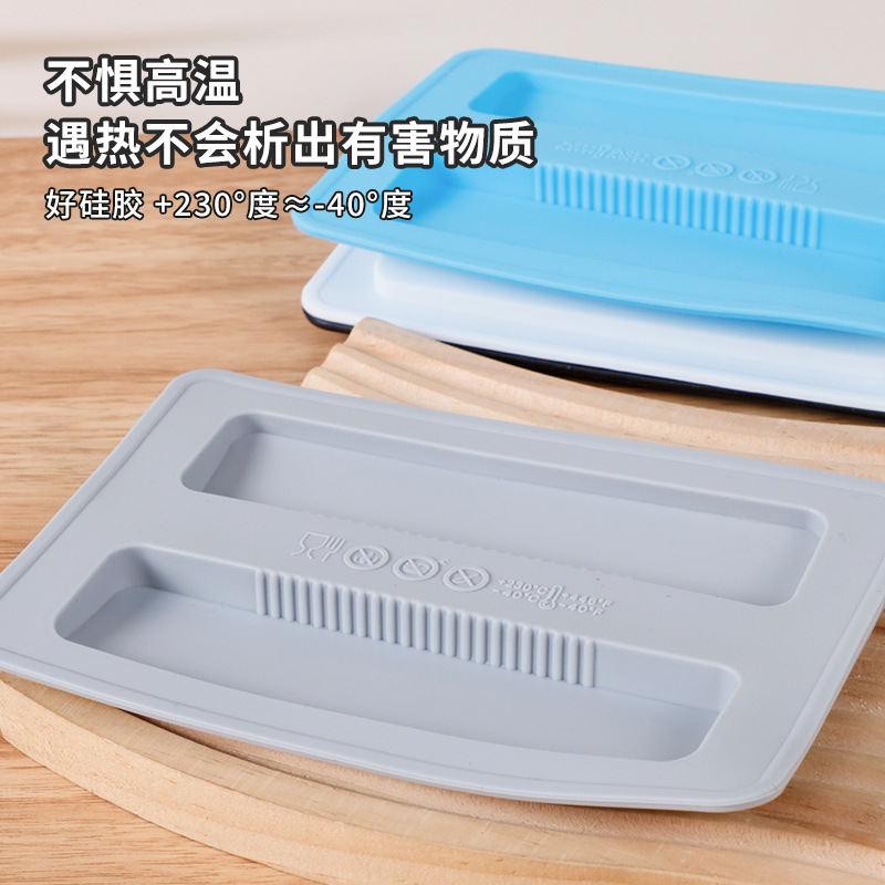Cross-border household breakfast machine protective pad, odorless silicone dust cover, household toaster bread machine top cover