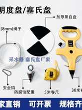 �Ӻ�SD20 ���ϱP ��ˮ͸���ȱP �ڰױP SD30��ˮ���ϱP/�_�ϱP