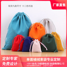 ���K���ӽq�����Ʒ�����긣���ٸ����q�YƷ�����ڳ��K���t������