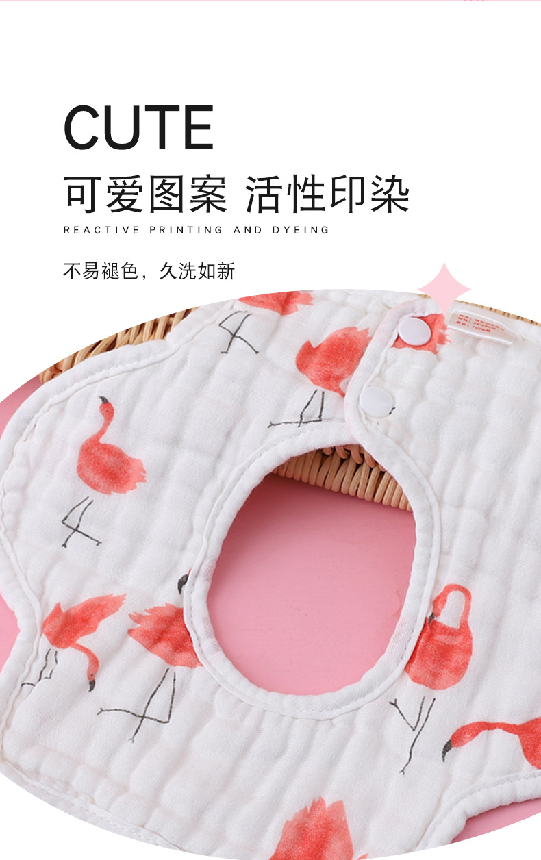 petal bib_02.jpg