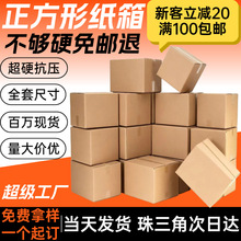 �����μ�����̿��f����l؛���а�߱�ƽ���������\ݔ�����μ���