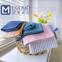 13372纯棉床单学生单床单宿舍三件套单件全棉四件套单品礼品批发