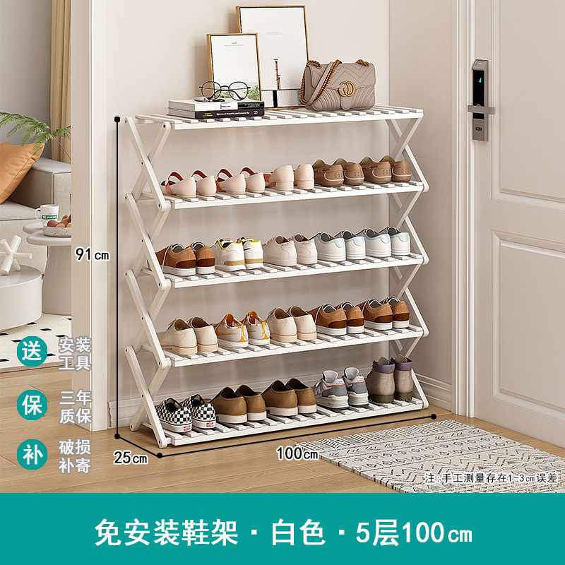 Puerta simple del estante para zapatos Almacenamiento de múltiples capas para el hogar, ahorro de espacio, esquina, pequeño armario de zapatos estrecho a prueba de polvo, instalación gratuita
