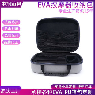 Դ�S��EVA����Ĥ����Ħ������ռ{�з����ˮ��ײӲ���ռ{���� ��