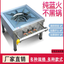 �������h�����t�����nʽ���P䓵͜����p��ȼ�⹝���Ҝ���ʳ�ͻ�t