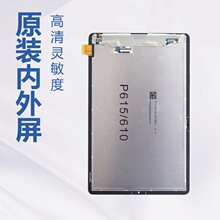 �ֻ���������ƽ��������S6lite������ʾP610ԭװƽ����Ļ�ܳ�