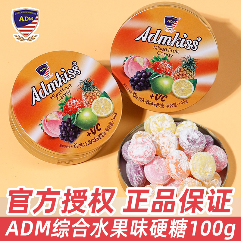 Adm Comprehensive Fruit Flavored Hard Candies 100g Canned Bulk Children's Day Candies for Friends Casual Snacks Wholesale