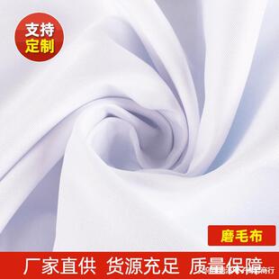 ��ĥë�����F؛��̺����ĥë�� ӡ��Ư������ӡ��ȫ��ĥë��