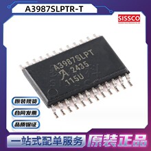 A3987SLPTR-T 源头现货 电子元器件 芯片 原装正品 电子元件 IC