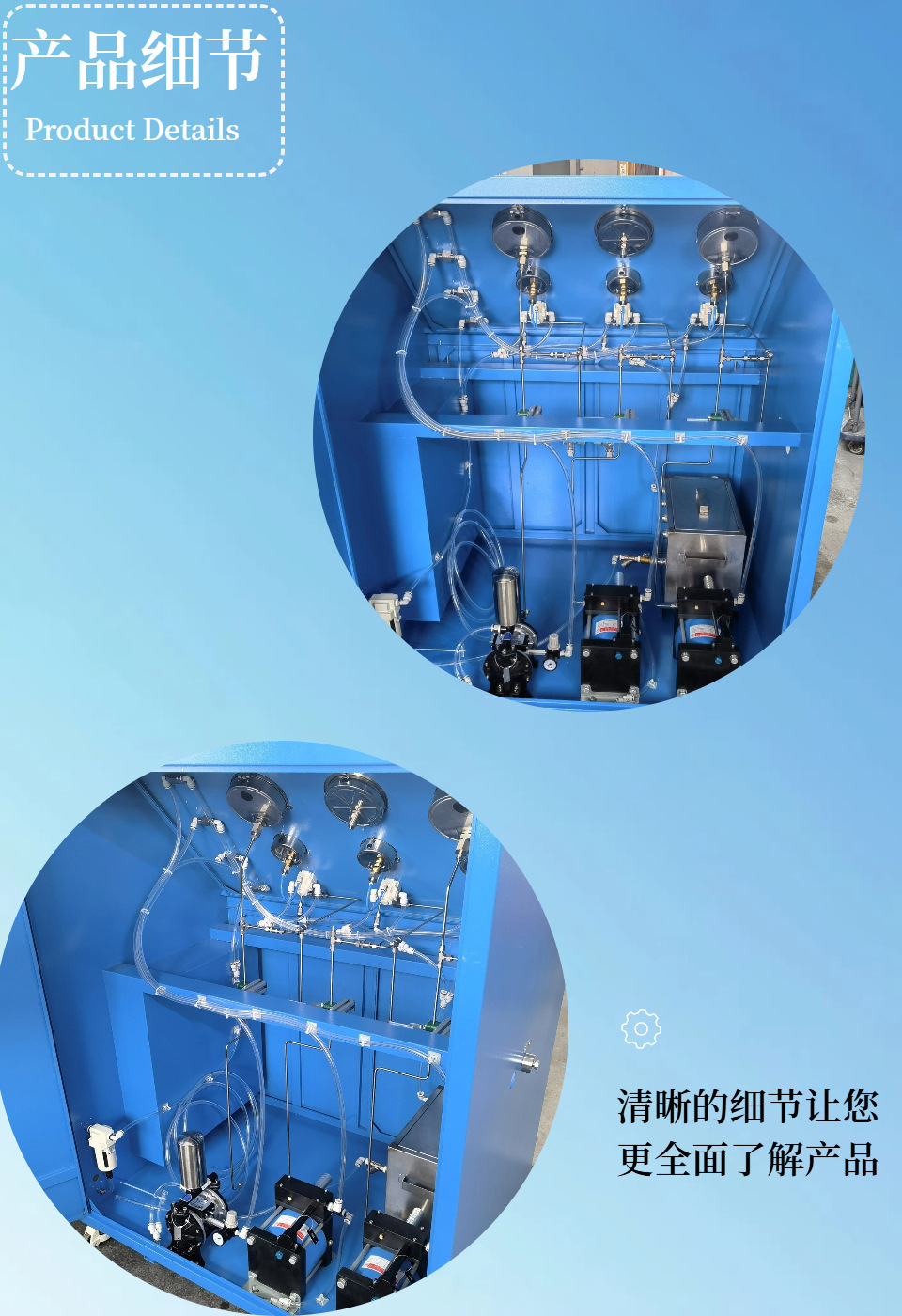 手动控制软管静压试验机