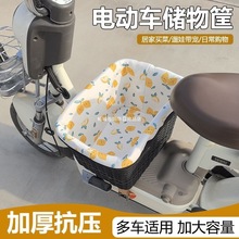 늄܇ǰôƿ܇؈̤܇޹̩Ͽ