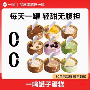 һ�Qinm���ӵ���Ľ˹ţ�̹���С�޹޵����������K��ʳ��Ʒ�Y��