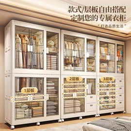 收纳箱;收纳盒;收纳柜