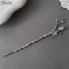 Серебряная слива