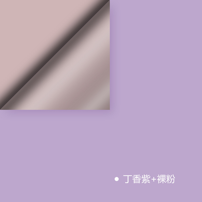 Fábrica de fiestas de flores de venta transfronteriza en caliente de papel de embalaje de flores de doble color, material de embalaje de flores, papel de embalaje de regalos