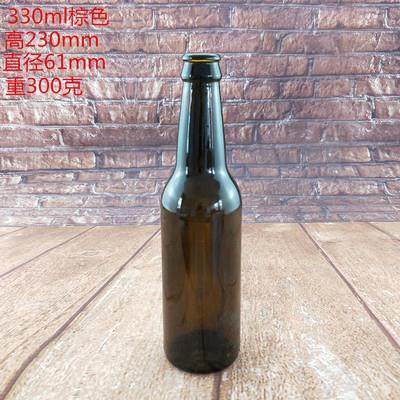 330ml茶色ビール瓶空瓶ブラウンブルー空ビール瓶500mlコーヒージュース飲料ソーダボトル|undefined