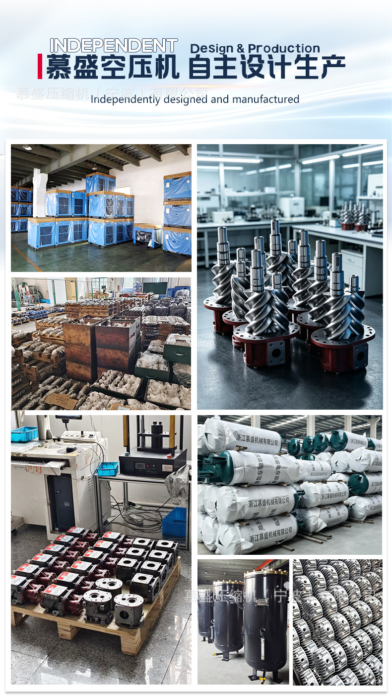 In-stock screw-type air compressor 7.5kw 15kw industrial-grade permanent magnet variable frequency energy-saving air pump air compressor