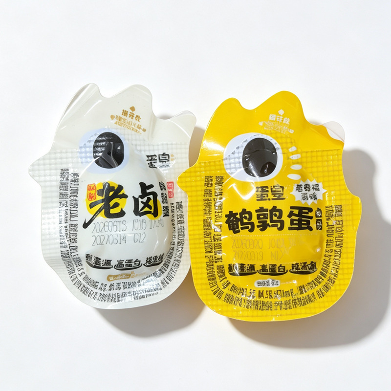Yanjin Shop Egg King Quail Egg Marinated Egg Small Package Instant Iron Egg Marinated Snack Snack Wholesale Yanjin Shop Egg King Quail Egg Marinated Egg Small Package Instant Iron Egg Marinated Snack Snack Wholesale
