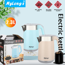 Mylongs �����F؛ MY-2388 �����⚤���C2.3L 1.8L늟�ˮ��