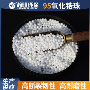 ᐷ���95�������ĥ�� ��ĥ�ğo�s�| ��ī�T�Ϸ�ɢ�� �S��ֱ��