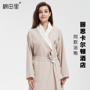 Wholesale Five-Star Hotel Bathrobes, Double-Layer Thickened B&B Hotel Bathrobes, Absorbent Bathrobes, Beauty Salon Nightgowns for Women