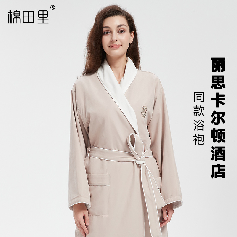 Wholesale Five-Star Hotel Bathrobes, Double-Layer Thickened B&B Hotel Bathrobes, Absorbent Bathrobes, Beauty Salon Nightgowns for Women