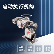 ���ɵµ綯ִ�л����ֵ�������ܿ��ص��ڽ��г�
