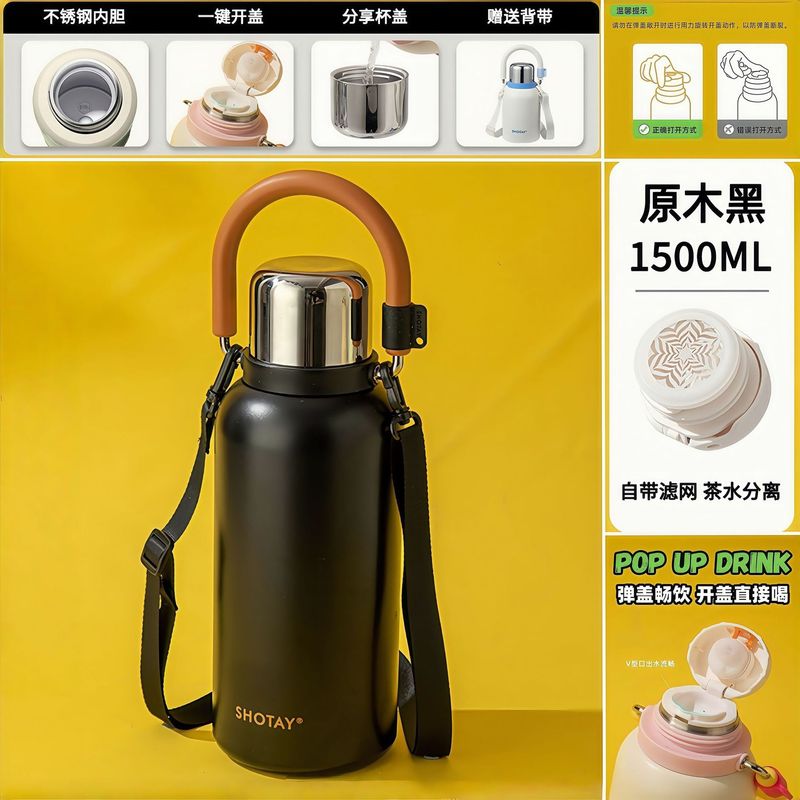 尚泰大容量316ステンレス保温カップ、高級感、フィルター付き、落下防止、携帯用茶こし付きポット、卸売|undefined