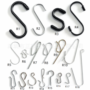 [Spot] R/S is 88 metal stainless steel S-hook curtain hook ceiling hook S-hook