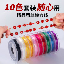 ���b10��ɫ��z�������ߏ���z�����K�ɾo�K�ֹ�diy���鏗���K