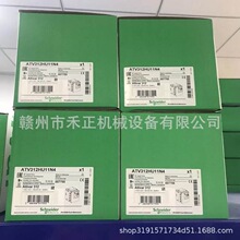 schneider����ʩ�͵�ԭװģ��33681   33682��۳���