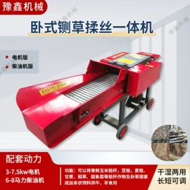 收获机械;粮食加工设备;种植机械