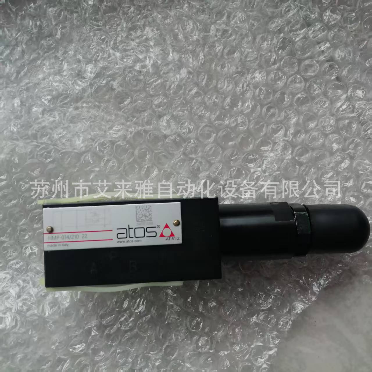 ATOS阿托斯电磁阀DHA-0631/2/M DHA-0713/M 21 24DC