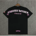 Black (pink sanskrit)