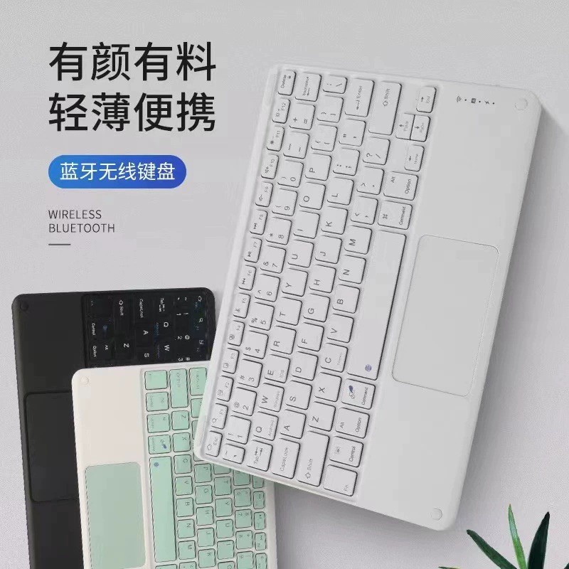 136A Square Cap Touch Bluetooth Keyboard Is Suitable for Samsung iPad Tablet Phones, Silent Office Magic Wireless Keyboard