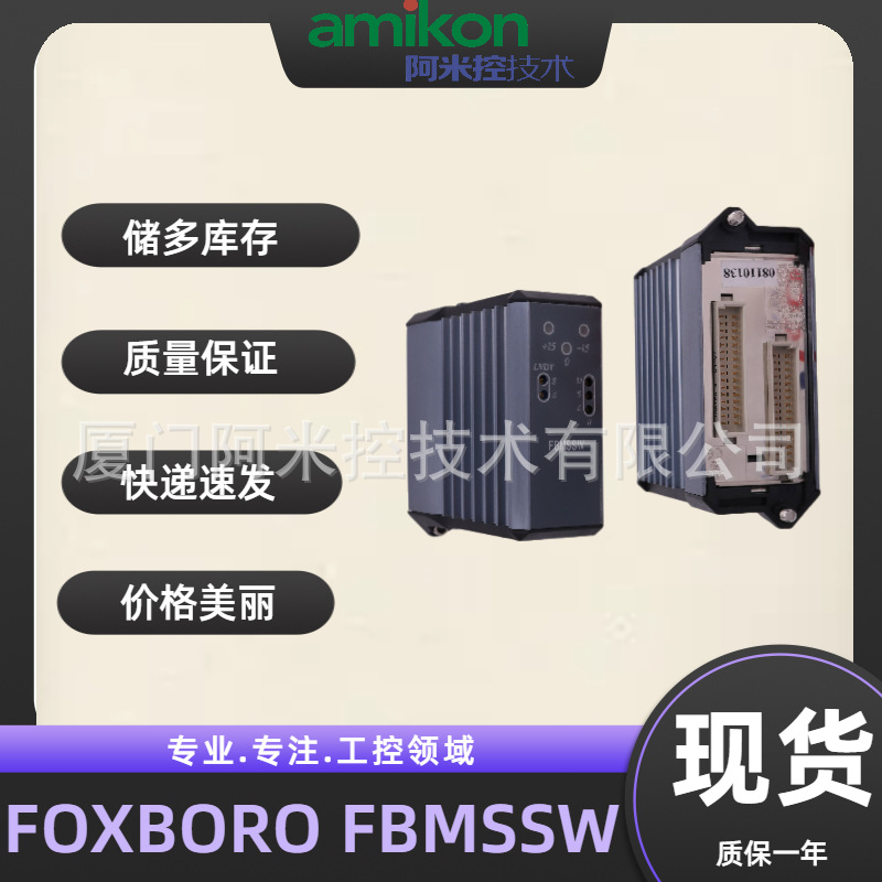 51403645-400模拟量输入模块底板1047820