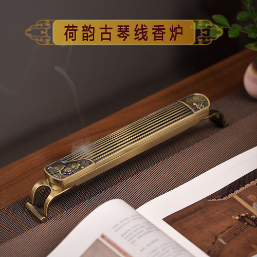 Guqin alloy incense box, lying incense burner, imitation antique copper wire incense insert, incense incense burner, Zen tea ceremony ornaments, sunken sandalwood box