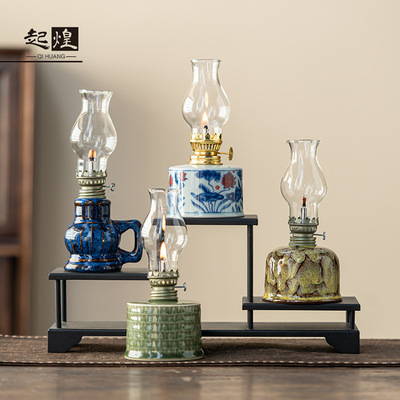 起煌创意陶瓷酥油灯露营氛围灯家居古风小油灯长明灯供佛摆件茶室|ms