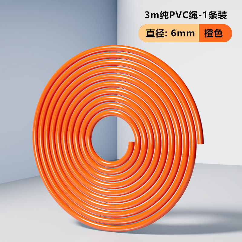 오렌지 3 m 6MM