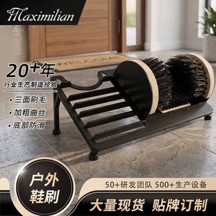 �羳��ľ��Ь��Ь��ȥ��̤��ˢ����������R���e����������Ь�C
