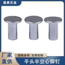 ��ɽ��ȫ�i��304���P�ƽ�^������T�4*22 �ߏ��Ⱦo�̼����ɰ�ȫ