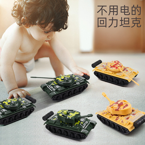 Children's simulation toy pull back military camouflage large tank vehicle boy toy car model gift hot sale at street stalls
