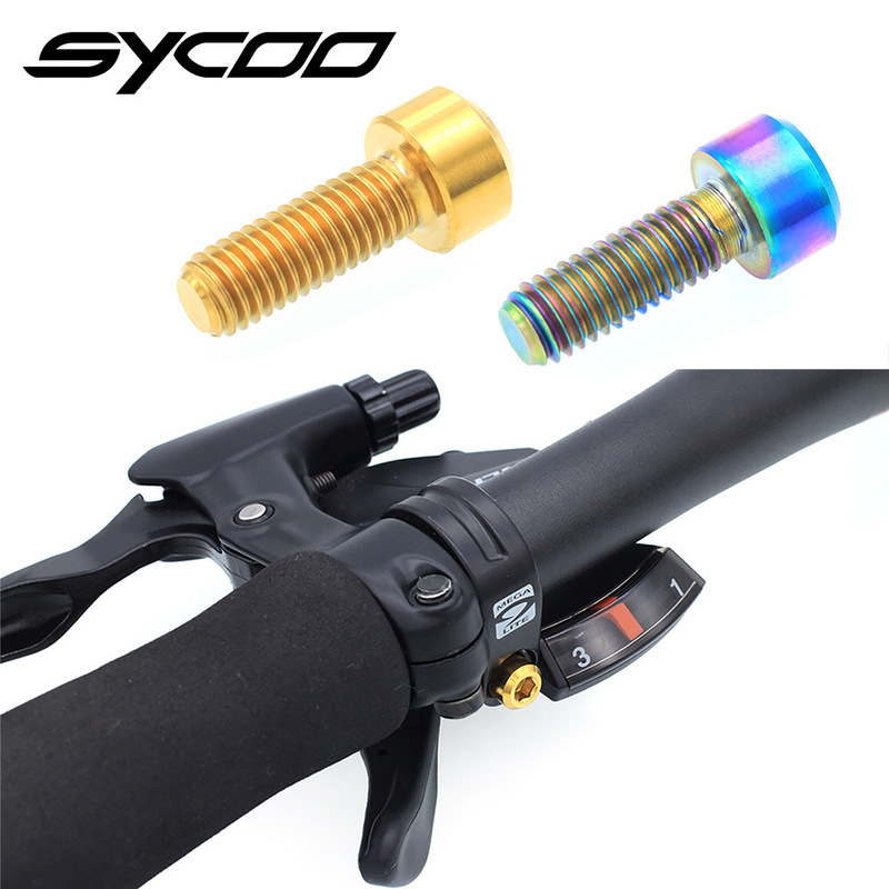 Mountain bike TC4 titanium alloy finger dial fixed screw M5x14mm column head speed control manual speed controller screw Mountain bike TC4 titanium alloy finger dial fixed screw M5x14mm column head speed control manual speed controller screw