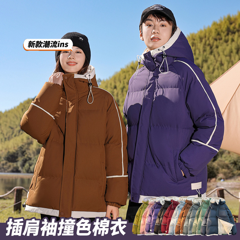 2025新款日系复古棉服男款冬季连帽宽松保暖防风加厚纯色男士棉衣|undefined