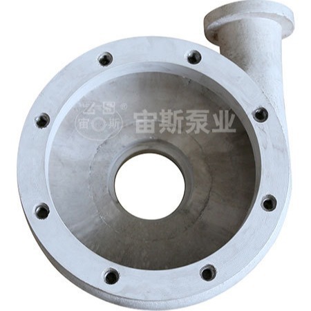 供应宙斯泵业耐腐蚀泵 清液泵 卧式泵 离心泵 泵壳/FP泵壳/PP泵壳