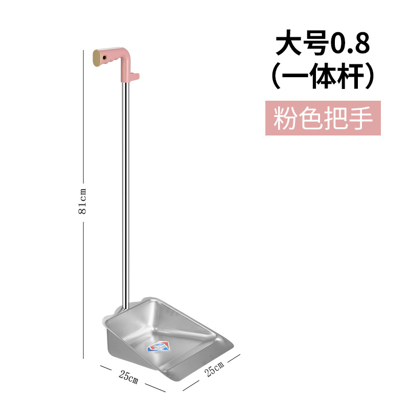 대 0.8 (척) 36/장