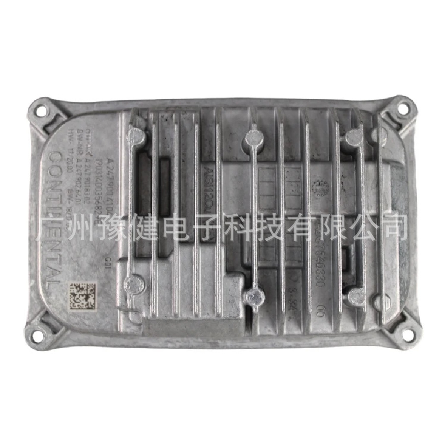 A2479004104 A2479004204 LED Headlight Control Module For W253 W247
